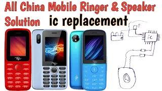 All china mobile ringer problem | mobile phone ringer not working | ic replacement