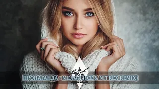 RUSSISCHE MUSIK 2019 # РУССКАЯ МУЗЫКА 2019ХИТЫ 🔊# RUSSIAN MIX