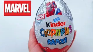 Kinder Maxi Marvel / 2021 / НОВИНКА / Супергерои /от Киндер Сюрприз Макси