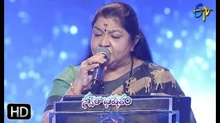 Yevaru Rayagalaru Song | Chithra Performance | Swarabhishekam | 26th May 2019 | ETV Telugu