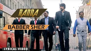 Ranna - Babber Sher - Kannada Lyric Video | Kichcha Sudeep | V Harikrishna