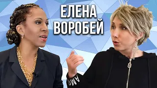 Елена Воробей о домогательствах в шоу-бизнесе, спонсорах, локдауне и отце своего ребенка