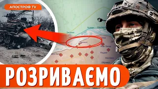 🔥 ЗСУ РОЗНОСЯТЬ ВОРОГА у Кринках / РФ закидає ДРГ під Херсон