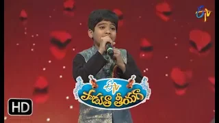 Ninna Leni Andamedo Song | Srikar Performance | Padutha Theeyaga | 18th June 2017 | ETV Telugui