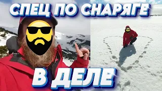 #54 🏆🏆🏆ИСТОРИЯ НАШЕГО СПЕЦА ПО СНАРЯГЕ. Опыт походов с 2004года, но в этот раз было сложнее всего.