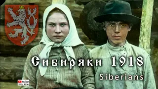 1918. Жители Сибири. Residents of Siberia. HD