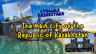 Exploring Astana: A Mesmerizing City Drive - 4K video - Cities of Kazakhstan