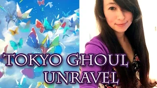 Tokyo Ghoul √A - Unravel (Acoustic Piano Lullaby) (Laura Shigihara)