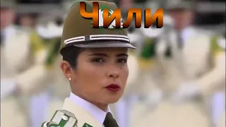 Женские батальоны мира на параде.