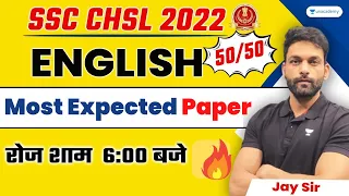 English Most Expected Paper Questions | SSC CHSL 2022-23 | Jai Yadav