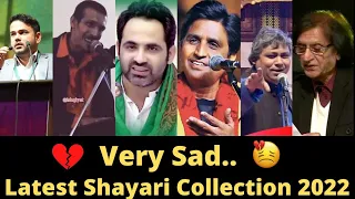 Very Sad latest Shayari Collection 2022 | Tahzeeb Hafi | Waseem Barelvi | Kumar Vishwas | Poetry