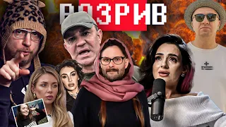 Трінчер дякує Іванову, Микола Тищденько і Корячка, що Марченко робила на дивані Завадюка