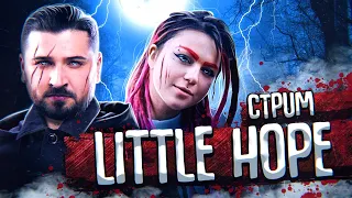 CITY HORROR LITTLE HOPE WITH VIKA CARTER ► The Dark Pictures: Little Hope