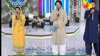 Ahsan, Asad and Tehreem reciting Naat in Jashn e Ramazan HUM TV Show