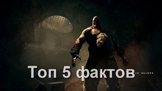 Outlast Крис Уокер 5 фактов - биография игровых персонажей