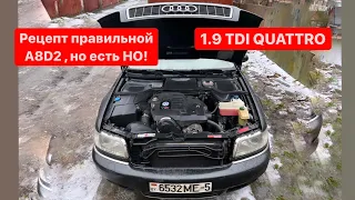 1.9 TDI QUATTRO AUDI A8D2 swap ! Japan in to Bmw E36