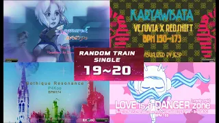 펌프 잇 업 20주년, XX, Random Train, S20