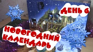 Новогодний календарь LEGO Star Wars 75146 (6/24)