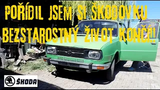 Škoda vlog#1 - Pořídil jsem si škodovku 105L r.v.1977 - užovka, jak vypadá? Bude to paštika?