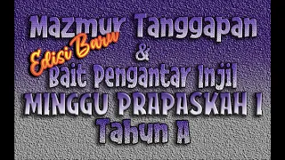 Mazmur Tanggapan MINGGU PRAPASKAH I Tahun A ♫ EDISI BARU ♫  Iringan Organ ♫ 26 Februari 2023 ♫