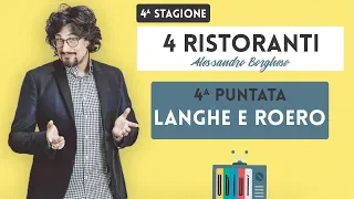 Alessandro Borghese 4 Ristoranti - 4a Stagione, Quarto Episodio HD