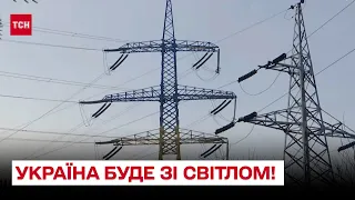 💡 Чому перестали вимикати світло? Україна два тижні живе без дефіциту електроенергії