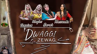 D-WAGGI ID ZEWAG CLIP 2021 MAYLES THANINA SARAH MAHIOU MESOUDA