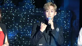 191011 BC TOP STAGE 갈라콘서트 - 인터뷰 - 이충주