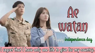 Ae watan||Hindi song on descendants of the sun||Korean mix||Happy independence day