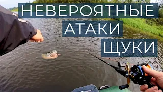 ЯРКИЕ ЩУЧЬИ ПОКЛЕВКИ! Best pike attacks. DF 71