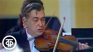 Антонио Вивальди. Концерт для струнных и чембало ля мажор (1991)