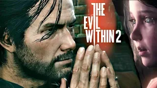 Игрофильмы с Русской озвучкой The Evil Within 2 (Game Movie)