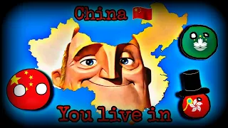 Remake (You live in China) 🇨🇳 Mr Incredible becoming canny/uncanny mapping