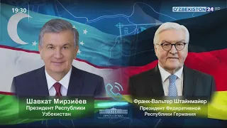 Президенты Узбекистана и Германии обсудили вопросы расширения многопланового сотрудничества