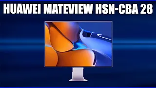 Монитор Huawei MateView HSN-CBA 28