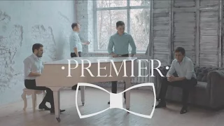 Premier / Премьер - Иҫеңдәме  ( музыка Рима Хасанова, слова Фаниля Асянова)