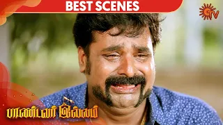 Pandavar Illam - Best Scene | 30 Sep 2020 | Sun TV Serial | Tamil Serial