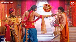 कर्ण दुर्योधन से मित्रता क्यों तोरणा चाहता है | Suryaputra Karn - Ep - 107 | #महाभारत