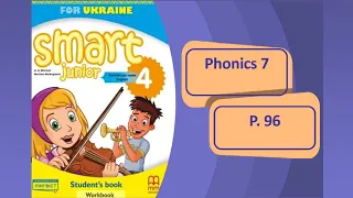 Smart Junior 4 Phonics 7