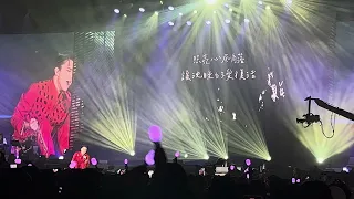 Dimash Live in Hong Kong 2023 - Video 2