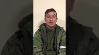Признание на камеру пленных солдат российской федерации. | рубрика - StopWar