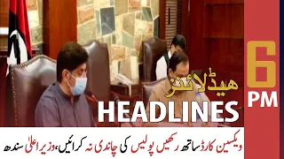 ARY News | Prime Time Headlines | 6 PM | 30 July 2021