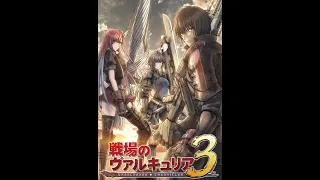 Valkyria Chronicles 3 OST  1 02  Fierce Battlefield Hitoshi Sakimoto