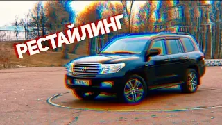 ТЮНИНГ САЛОНА и ВОССТАНОВЛЕНИЕ TOYOTA LAND CRUISER 200. Модернизация и рестайлинг ТОЙОТА. влог#2