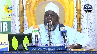 LIVE 21_05_2020 TAFSIR QUR' AN PAR Dr. IMAM OUSMANE SÔLIH TRAORE