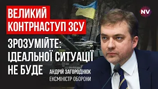 400 тисяч. Путін проводитиме мобілізацію, доти не програє – Андрій Загороднюк