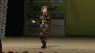 "Не плачь, девчонка". Кирилл Еропов, 8 лет.