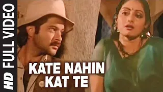 काटे नहीं कटते Kate Nahin Katte Hindi Mr India /Anil Kapoor Sridevi KLC Creation90 S Romantic Song