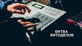 БИТВА БИТОДЕЛОВ TARHANKUT SUMMER JAM