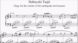 Nobuyuki Tsujii Elegy for Victims of Earthquake and Tsunami Sheet Music after 10 Years in 2021